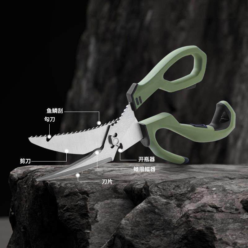 户外VBW功能剪刀鸡骨剪厨用家用剪骨刀多钓携鱼剪锋利露营便拆可