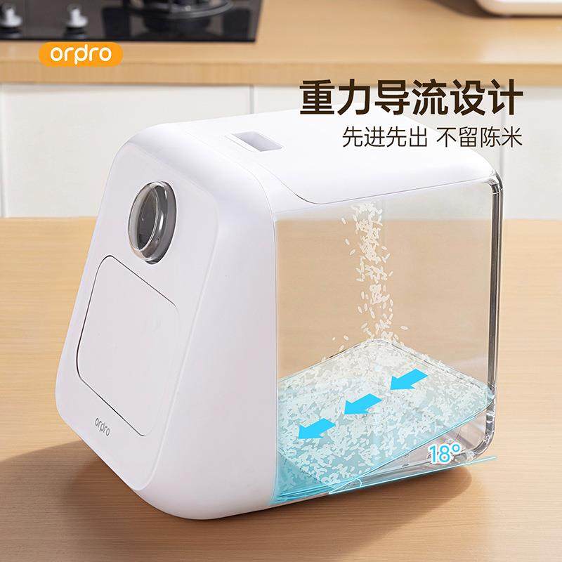 米桶箱20家斤用防虫防潮密封品BZC级高储大米自动开盖食端装杂粮