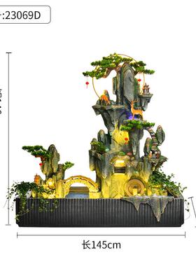 大假山流水喷泉摆件落别庭院tb-71840阳台鱼池造景酒店办墅公室地