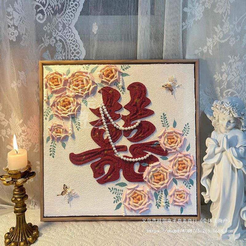 喜手工dy肌理画新结婚礼物油石英砂材料全套i订婚数KHH字字画填充