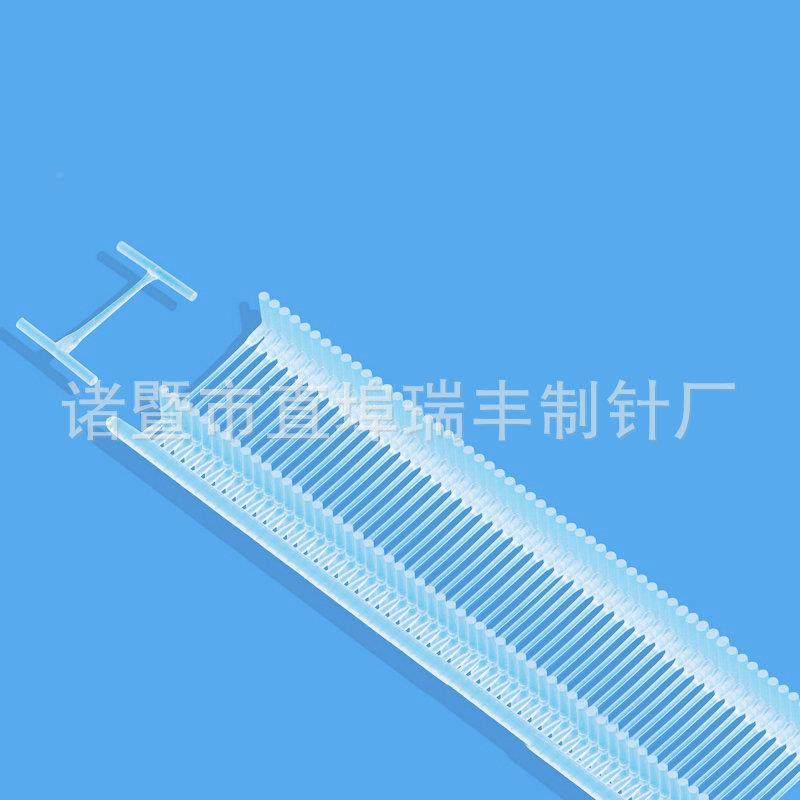 8-30mm工型pp细胶针吊牌枪强力胶针吊牌枪服RIJ装枪打胶线针胶针,纺织面料/辅料/配套,吊粒/吊牌,淘宝优惠券,粉丝福利购,淘宝优惠卷