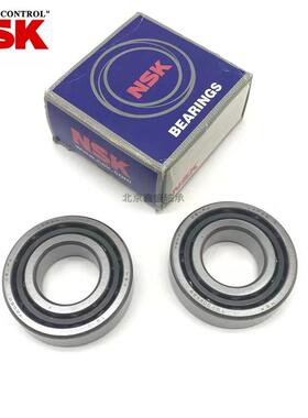 现货双列角接触轴承32053206B/3207B/3208B//309B/B22R672SRTNG