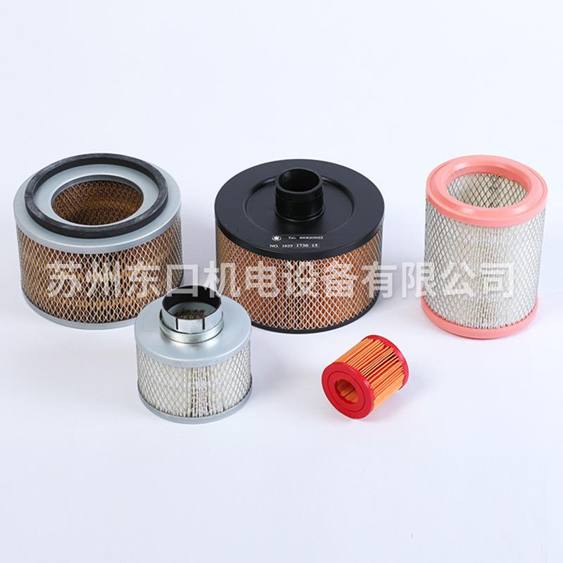 16251654芯养螺杆式空压机配件空气过滤器空气滤空压机保配件