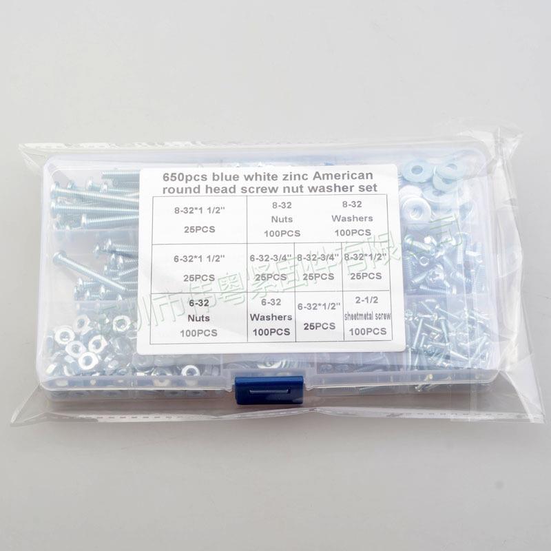 874蓝白锌650PCS美制十丝字头2螺配平垫螺母组合套盘装6#328#3盒