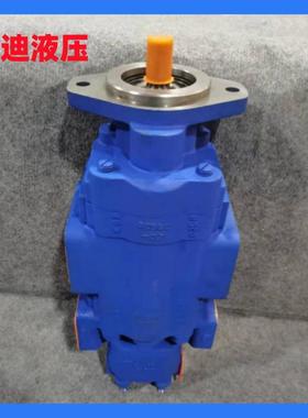 111513B38姆泊克齿VDJ泵3轮液压泵