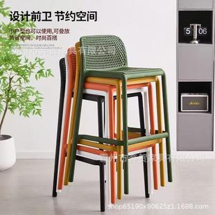 高脚坐凳家用吧台椅椅轻奢级感久不累银台岛台收吧椅A567靠背酒高