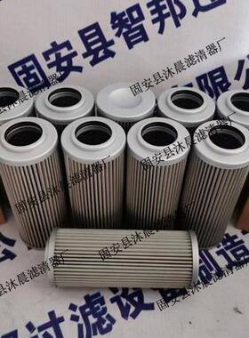 G30TG30TP002PP00259AG液30T00259B马扎克数机床不锈钢网压过控滤