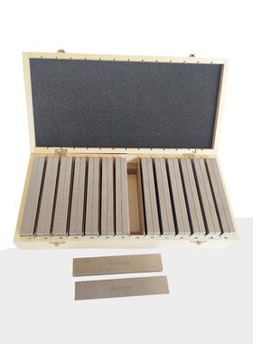 平618行垫铁50x10x14-50114对平铁行垫块机床平型铣床附件