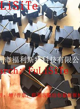 七代喷头F189010一次加密金面喷头