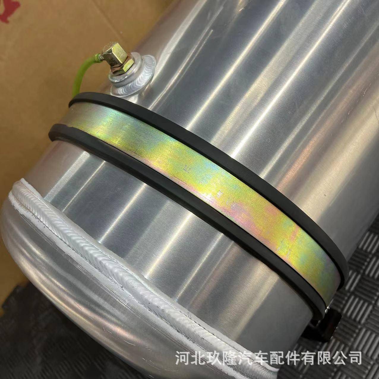 圆形小油箱铝合油箱610直径28m50ccm货金车油长箱适重汽轻卡配件