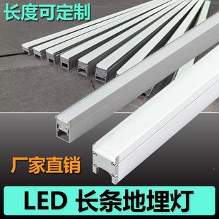 可踩嵌灯入台阶灯广场过道七彩防式 条水形埋地灯户YR2019外地埋灯