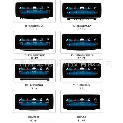 适用宝马134141/x/5/3系x1系2系5系7x系中控3显示大屏导航一体机