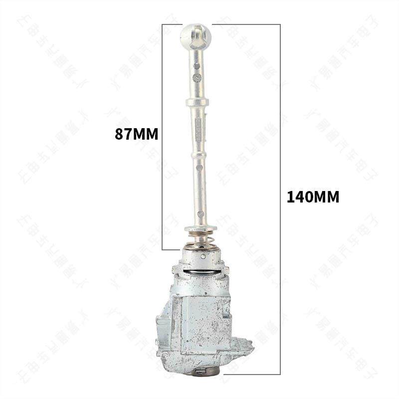 适QCS103雪驾铁龙c5左门锁芯标致用308主驶中控门标左志308前车锁