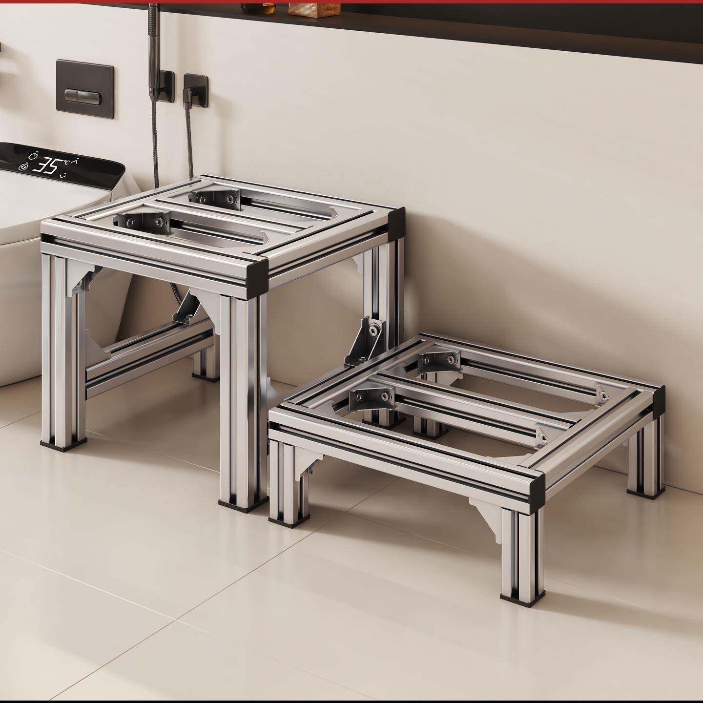 洗衣机座增筒高支架滚波轮F998696J烘干通用底托架防潮震防机铝合