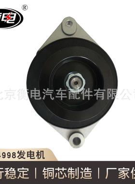 40944094998998工程机机械交流发电机柴油发电0组44998发电机9厂