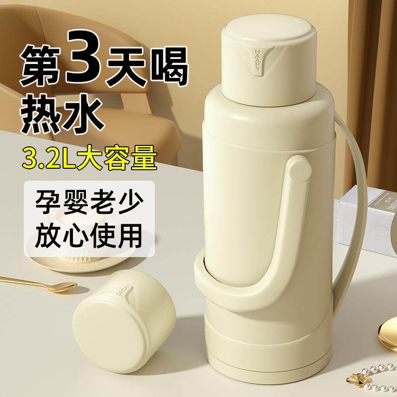 .大容量宿办公家室用保温瓶学生上班族327保温壶水热瓶玻舍璃内胆