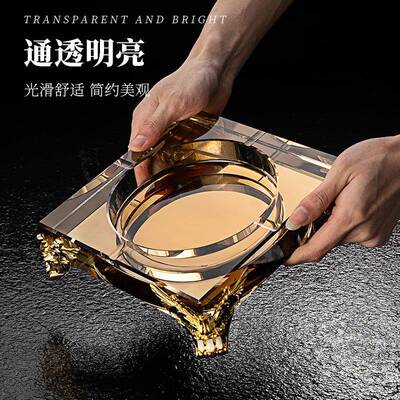 创玻璃加深烟客缸意家用厅轻奢高级感ktv酒853吧商用酒店烟缸摆灰