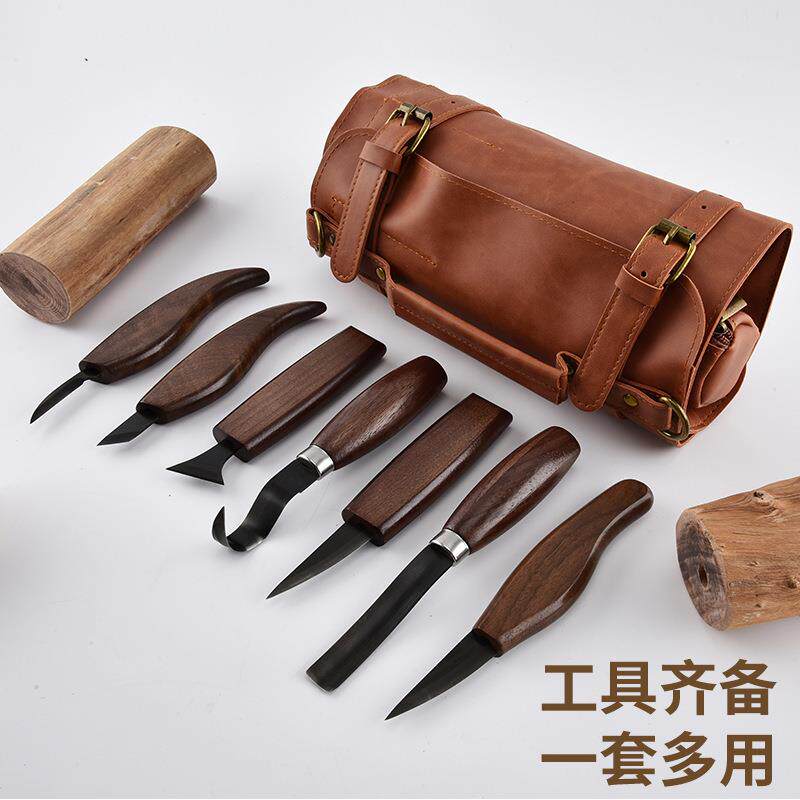 高级镀100钛木雕工具套装豪华木具雕套木件雕刀工木雕刻刀工套装