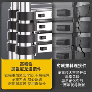 稳驼厂铝F9T5MM87合金人字家梯伸缩梯竹梯梯折叠梯多功能升节降梯