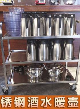 加厚不锈钢餐XHQ车三层小车推商用收车收碗车厅送餐餐车酒店餐上
