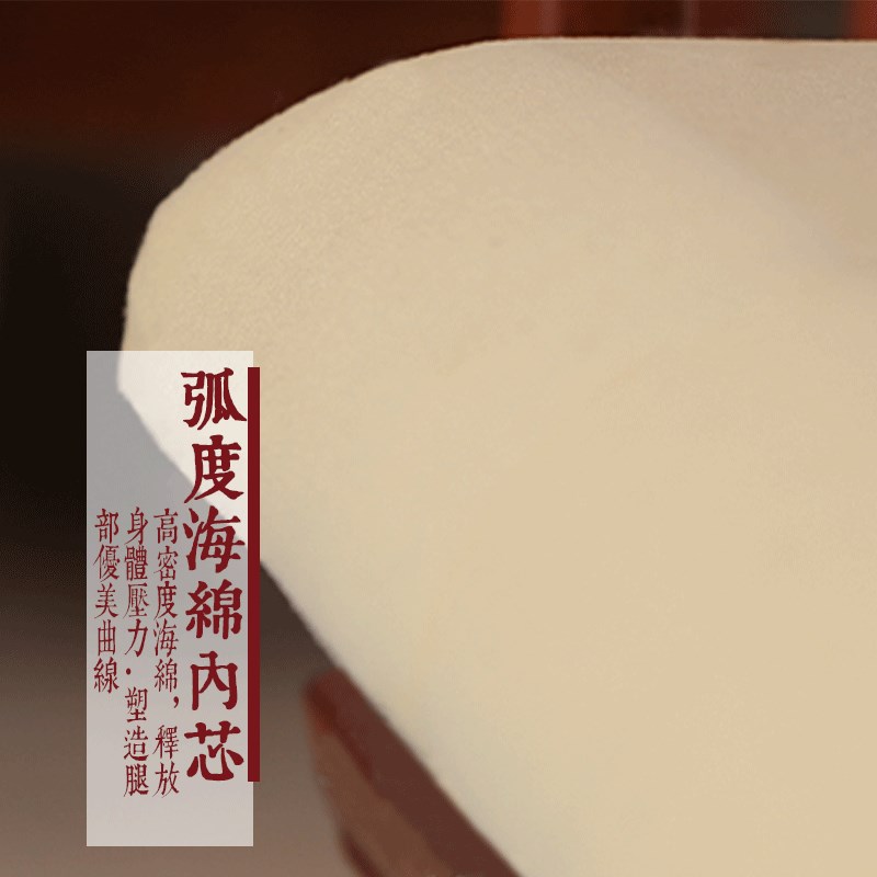 新款仿皮油e蜡皮防水新中式办公室教室餐厅电脑椅子防滑海绵坐垫