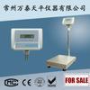 1550kg/1gWT103L高精度电子WT1503L台秤地秤电子天平万泰WANT