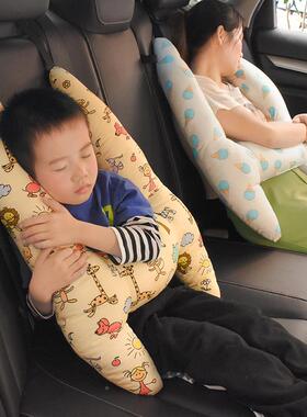汽车枕内儿坐56591童车带头车上车载睡觉抱枕车用护肩凌后排靠枕