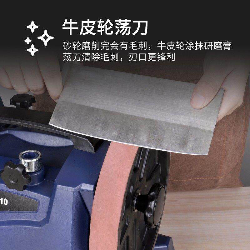 电动砂水磨机磨刀机小型商用磨刀具磨剪工菜刀台式轮机344磨刀刀