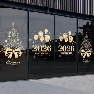 $pd$p年纸圣诞节静电贴 饰氛围新年玻璃旦门贴Fh ?2026元 圣诞窗装