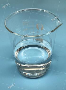 kh55硅烷偶05联550剂50偶联5剂501公斤起