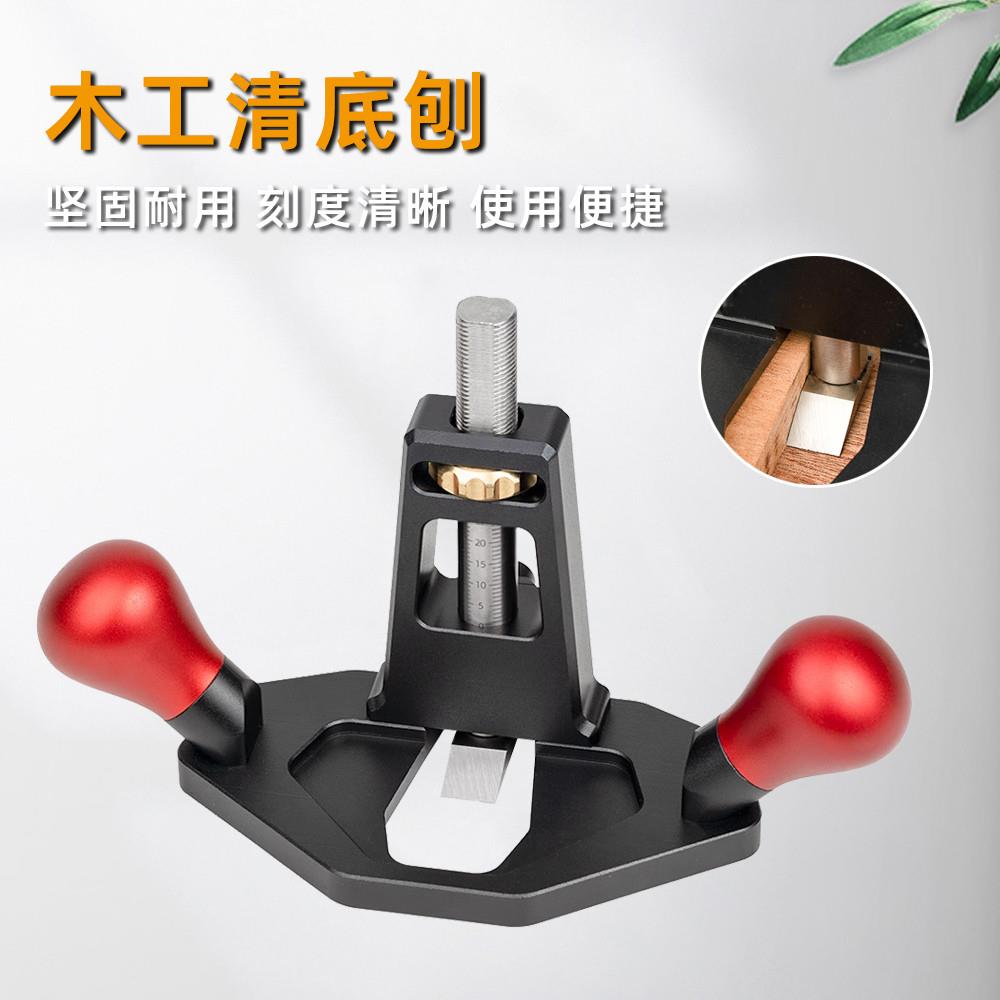 拉线刨木工清底刨单开槽