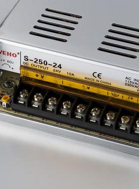 伟豪厂家供交流22V0V转流48直V开关电源SMSU-350-48质保3年4应87.