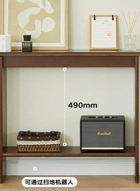 实木玄关桌F98HM6S6窄置物架入户超薄极关柜中古风新式案几靠墙中