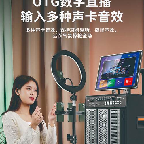 爱多2026新款点歌机移动