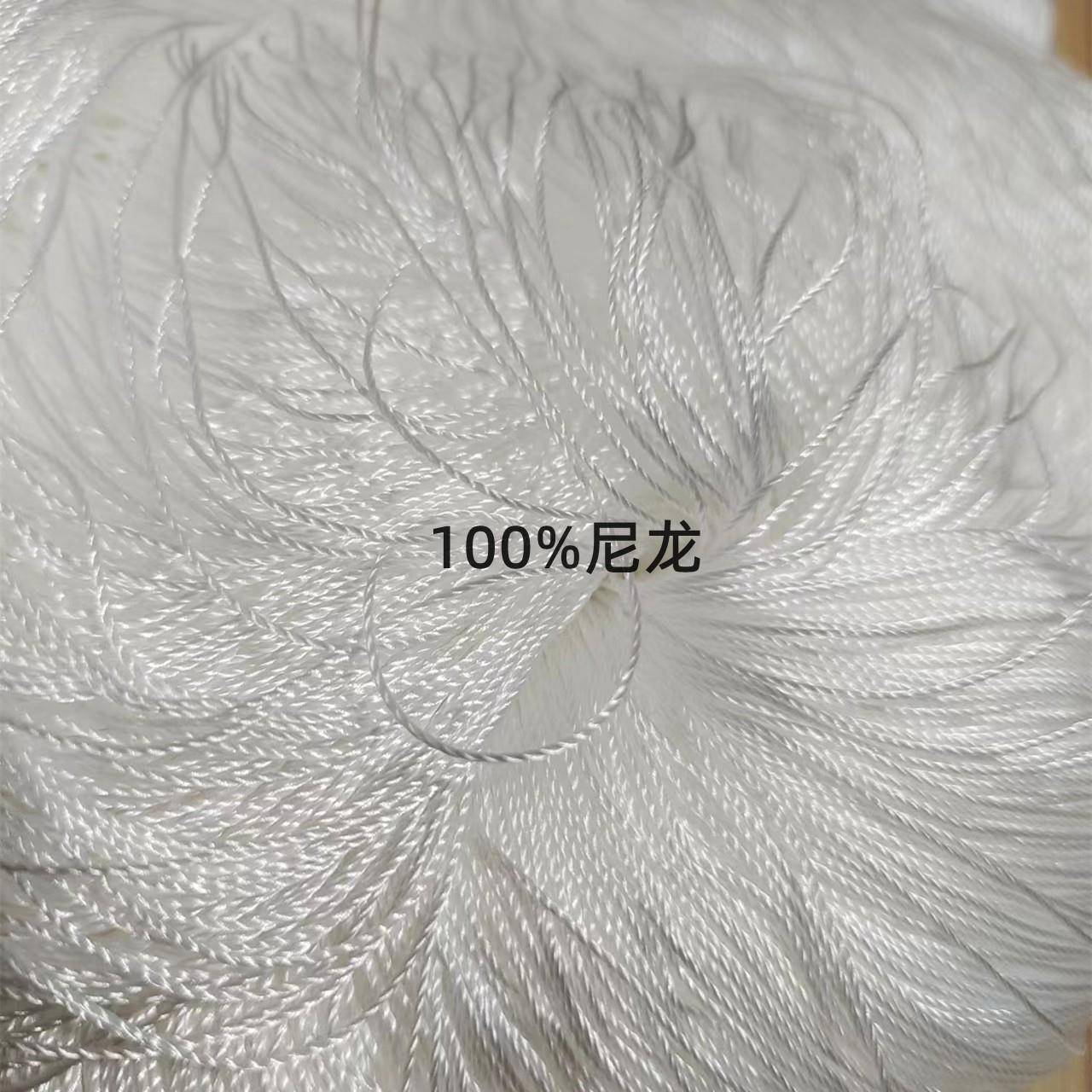 排钩延绳钓主线线江锦纶052尼龙线绳钓海河水库绳主线子织渔网结