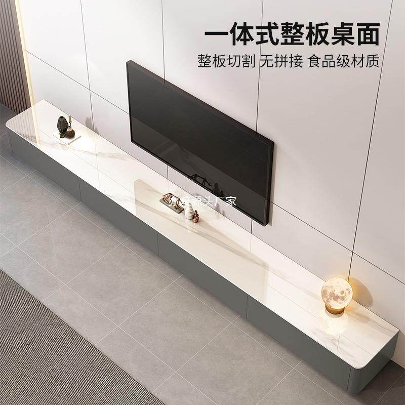 岩板电视柜客家用厅0225新款小户型简易轻奢落20240911地茶电几视,五金/工具,其它工具,淘宝优惠券,粉丝福利购,淘宝优惠卷