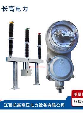 LW36-F162六氟化硫断路KGI器LW9-110&LW24-126&(LW36-110S6)六氟