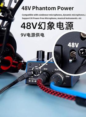 FLAMM电吉他木A效果器和声他吉单块伴奏效果器QTU人声和声效果器F