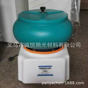 抛光机 振动机 小型振动机 微型抛光振动机