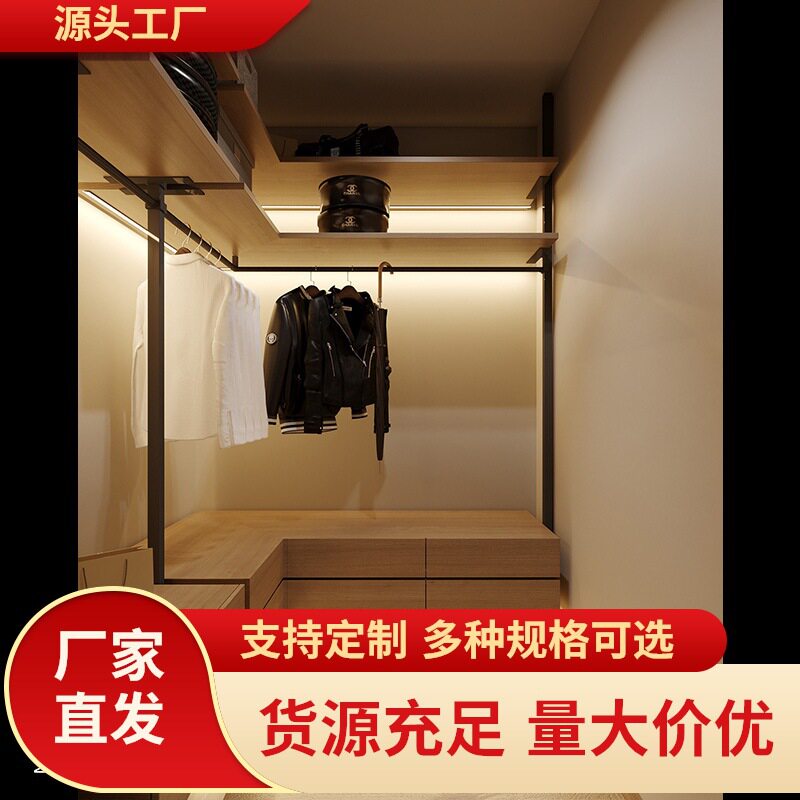 意大利意式轻奢工厂整体衣帽间现代铝合金立柱金属衣柜壁挂式工厂