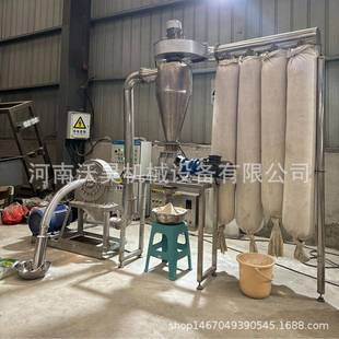 自吸五式不锈钢齿盘碎机商谷杂用200,300粮粉磨粉机大米旋风除尘
