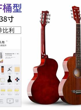 41寸吉他带全套配木件3r8寸民谣吉t他沙QD-H38Q-比利JF桶缺角guia