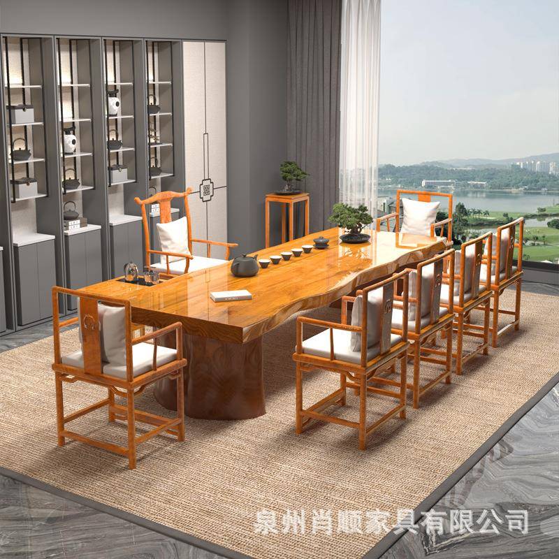 实木茶台茶桌组合家用客厅QMT会客泡桌办椅公接全套大板待茶桌