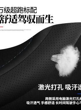 重汽7汕德卡方向盘套C9ZIDH自G5G7HCHC5H货车重卡卸车翻毛皮把套