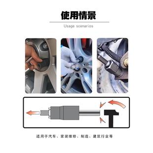 反反螺牙防滑套筒受损生锈螺母大飞HZV防滑出轮旋胎螺丝取器套筒