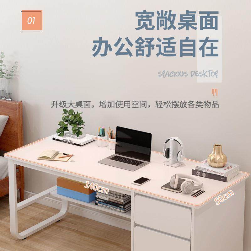 电脑桌台式家用公桌现代NUT办一简约生书桌椅套卧室学带抽屉写字,美容美体仪器,其它面部美容工具配件,淘宝优惠券,粉丝福利购,淘宝优惠卷