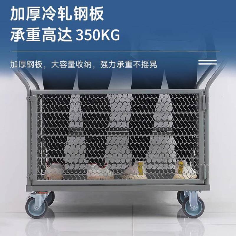 移动可折叠手推车超市装货拉货多功能带护栏平板车运货搬运小推车