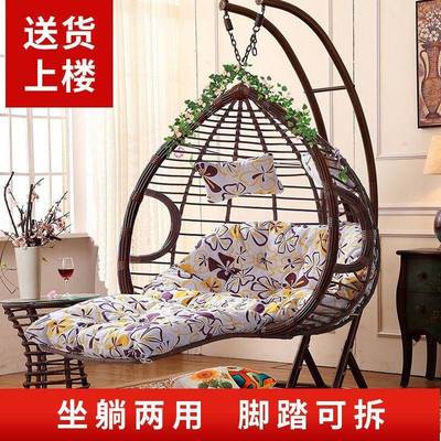 吊篮藤阳椅吊秋台千懒人鸟巢摇摇椅家DBS用吊椅床成人室内吊兰座