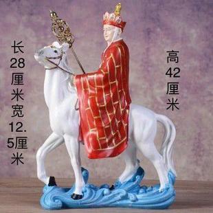 西记师徒四人游大摆件大齐沙天圣lp56858孙悟空唐僧猪八戒僧家居