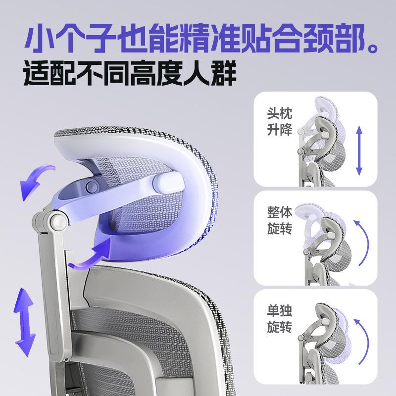 人工学椅坐常规不累久职员办躺公椅家用可电体竞座椅可升降靠背电